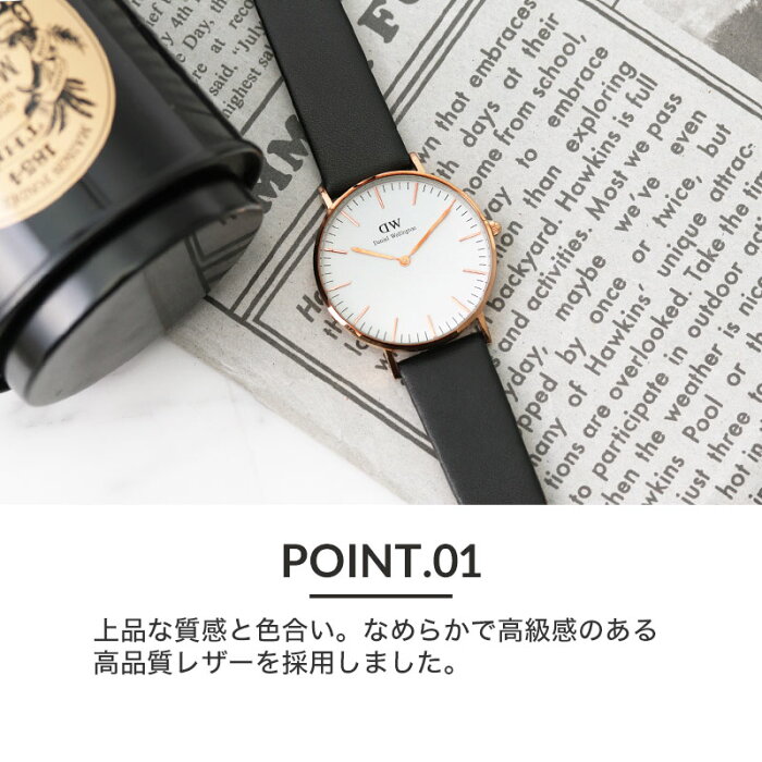 スペシャルset価格 ダニエルウェリントン 対応 Daniel Wellington 腕時計 替えベルト 18mm mm ブラック ホワイト ネイビー グレー ワイン レッド 赤 黒 青 白 灰 色 シルバー ローズゴールド 交換用 バンド パステル 人気 おすすめ おしゃれ かわいい 革ベルト スペシャルset価格 ダニエルウェリントン 対応 Daniel Wellington 腕時計 替えベルト 18mm mm ブラック ホワイト ネイビー グレー ワイン レッド 赤 黒 青 白 灰 色 シルバー ローズゴールド 交換用 バンド パステル 人気 おすすめ おしゃれ かわいい 革ベルト