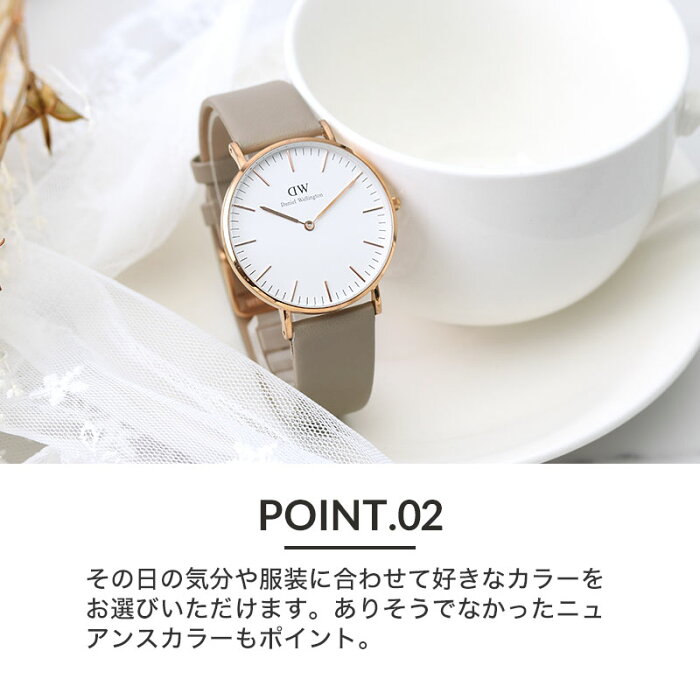 スペシャルset価格 ダニエルウェリントン 対応 Daniel Wellington 腕時計 替えベルト 18mm mm ブラック ホワイト ネイビー グレー ワイン レッド 赤 黒 青 白 灰 色 シルバー ローズゴールド 交換用 バンド パステル 人気 おすすめ おしゃれ かわいい 革ベルト スペシャルset価格 ダニエルウェリントン 対応 Daniel Wellington 腕時計 替えベルト 18mm mm ブラック ホワイト ネイビー グレー ワイン レッド 赤 黒 青 白 灰 色 シルバー ローズゴールド 交換用 バンド パステル 人気 おすすめ おしゃれ かわいい 革ベルト