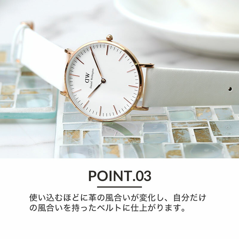 スペシャルset価格 ダニエルウェリントン 対応 Daniel Wellington 腕時計 替えベルト 18mm mm ブラック ホワイト ネイビー グレー ワイン レッド 赤 黒 青 白 灰 色 シルバー ローズゴールド 交換用 バンド パステル 人気 おすすめ おしゃれ かわいい 革 ベルト
