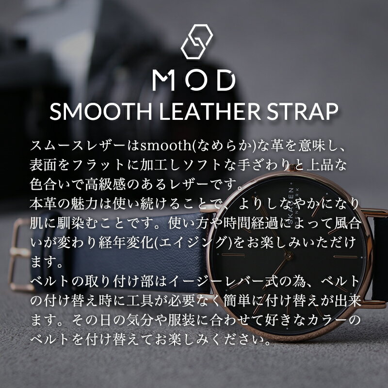 【 SKAGEN スカーゲン 対応 】 腕時計 時計 ベルト バンド 替え 替えベルト 替えバンド 交換 交換ベルト 交換バンド メンズ レディース MOD ブランド 革 本革 革ベルト レザー レザーベルト 幅 ベルト幅 18mm 20mm 柔らかい 痛くない 仕事 ビジネス 男性 女性 男子 女子