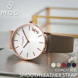 ڥ бCOACH  ؤ٥ 18mm 20mm ֥å ۥ磻 ͥӡ 졼 磻 å ܥ꡼       С   Х ѥƥ ͵   襤 ץ٥ ӻ ٥ ץ٥ Τ ܳ ǥ