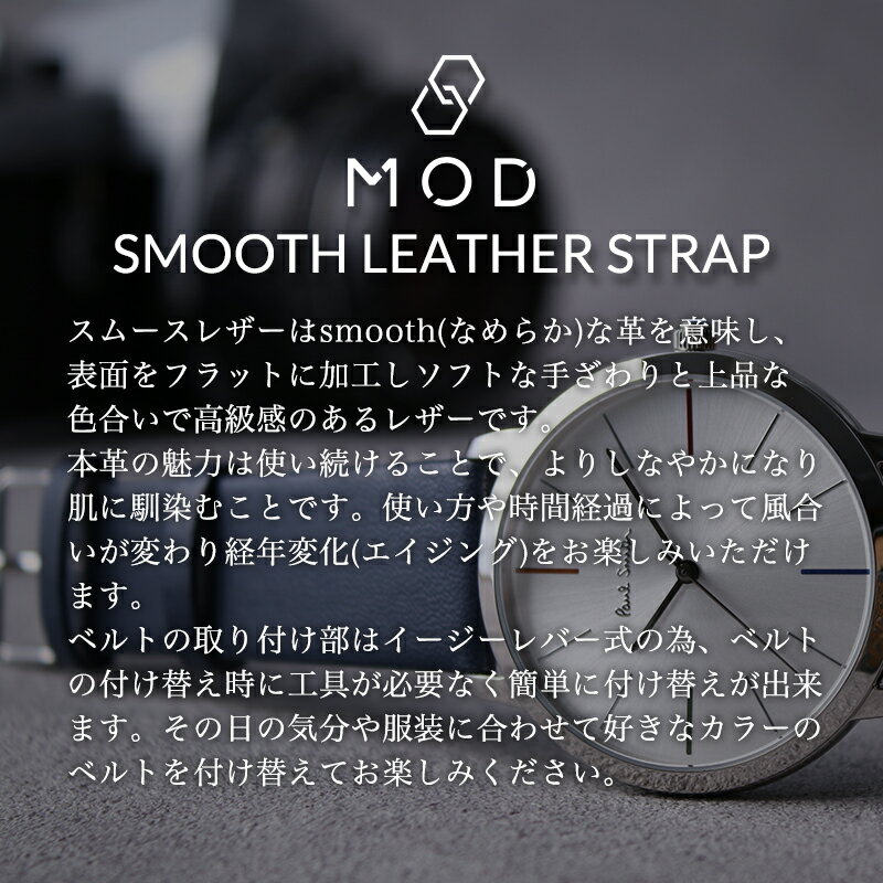 楽天市場】【ポールスミス 対応】Paul Smith 時計 替えベルト 楽天市場】【ポールスミス 対応】Paul Smith 時計 替えベルト