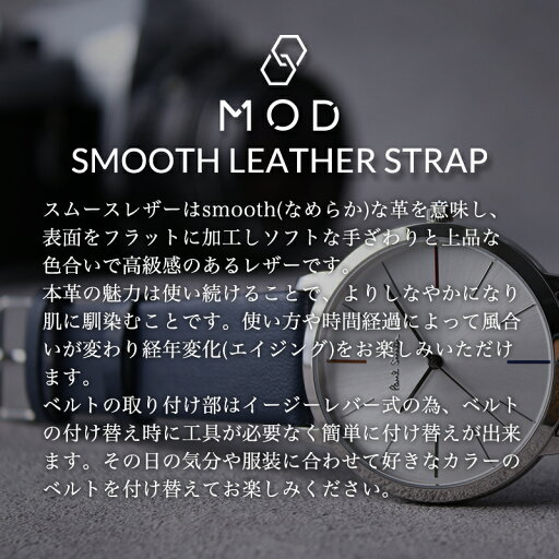 【 ポールスミス 対応 】 腕時計 時計 替え 替えベルト 替えバンド 交換 交換ベルト 交換バンド 革 本革 革ベルト レザー レザーベルト レディース 女性 女子 幅 ベルト幅 18mm 20mm 仕事 ビジネス シンプル おしゃれ ブラック ホワイト ネイビー グレー ワインレッド