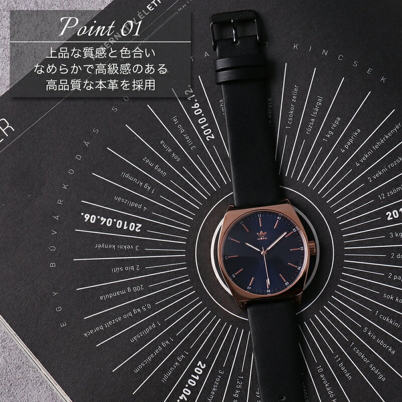 楽天市場】【アディダス 対応】adidas 時計 替えベルト 18mm