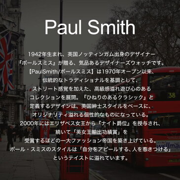 ポールスミス 腕時計 PAULSMITH 時計 ポール スミス PAUL SMITH The City Mini ザ シティ ミニ シティー レディース 女性 向け ギフト プレゼント ゴールド シルバー 人気 ブランド シンプル 革ベルト 誕生日 おすすめ おしゃれ 小さめ 華奢 小ぶり 軽い 軽量 付けやすい