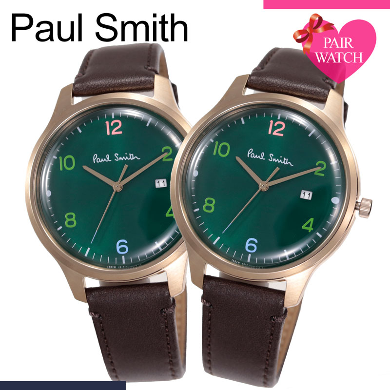 ペア価格 ペアウォッチ ポールスミス 腕時計 Paulsmith 時計 ポール スミス ペア Paul Smith The City シティ メンズ レディース 男性 女性 革ベルト レザー ベルト 緑 グリーン カップル おそろい 恋人 彼氏 彼女 夫婦 結婚 記念日 誕生日 お祝い