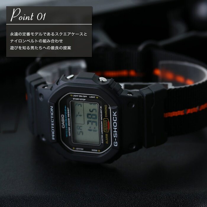 残りわずか 楽天市場 Mod カシオ 腕時計 カスタム ジーショック Casio 時計 5600e G Shock Gshock Gショック メンズ かっこいい おすすめ 人気 定番 Zulu ベルト ナイロンベルト ナイロンバンド ブラック 黒 スクエア 改造 防水 ミリタリー スポーツ アウトドア 残りわずか 楽天市場 Mod カシオ 腕時計 カスタム ジーショック Casio 時計 5600e G Shock Gshock Gショック メンズ かっこいい おすすめ 人気 定番 Zulu ベルト ナイロンベルト ナイロンバンド ブラック 黒 スクエア 改造 防水 ミリタリー スポーツ アウトドア