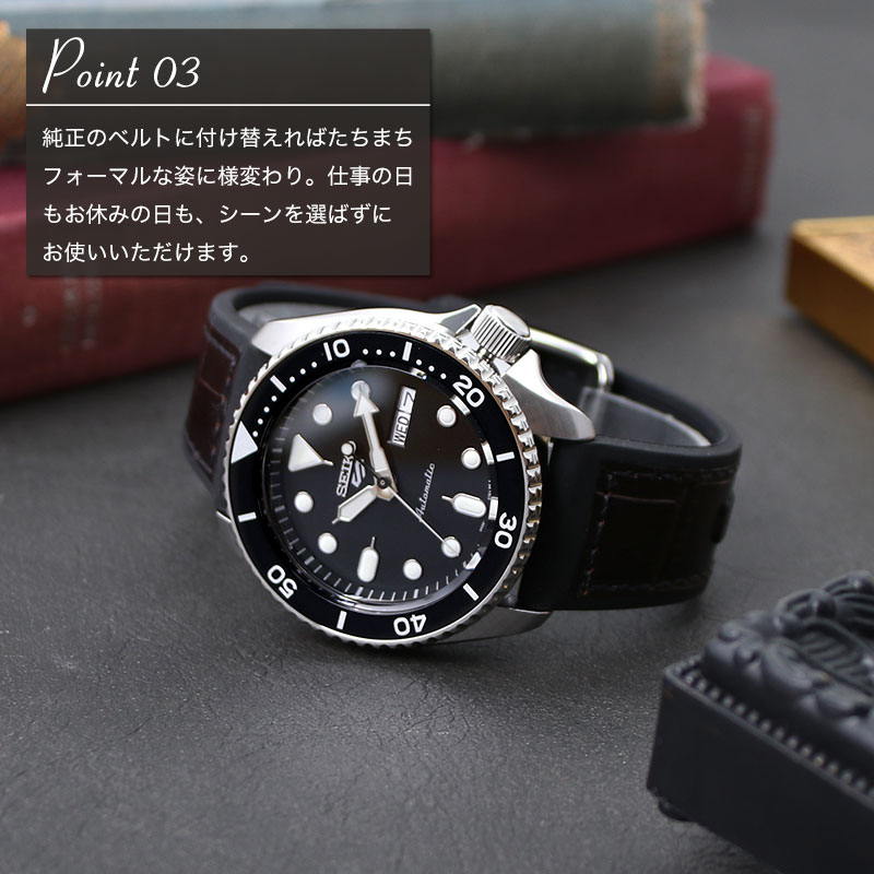 set-seiko-30_3.jpg?_ex=500x500