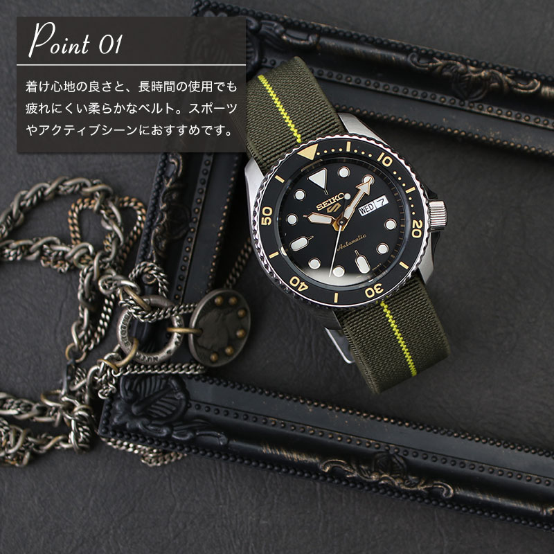 set-seiko-35_1.jpg?_ex=500x500 set-seiko-35_1.jpg?_ex=500x500