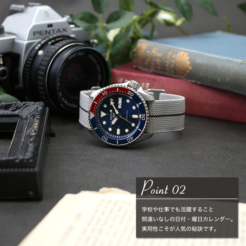 楽天市場】【MOD カスタムセイコー】セイコー ファイブ スポーツ