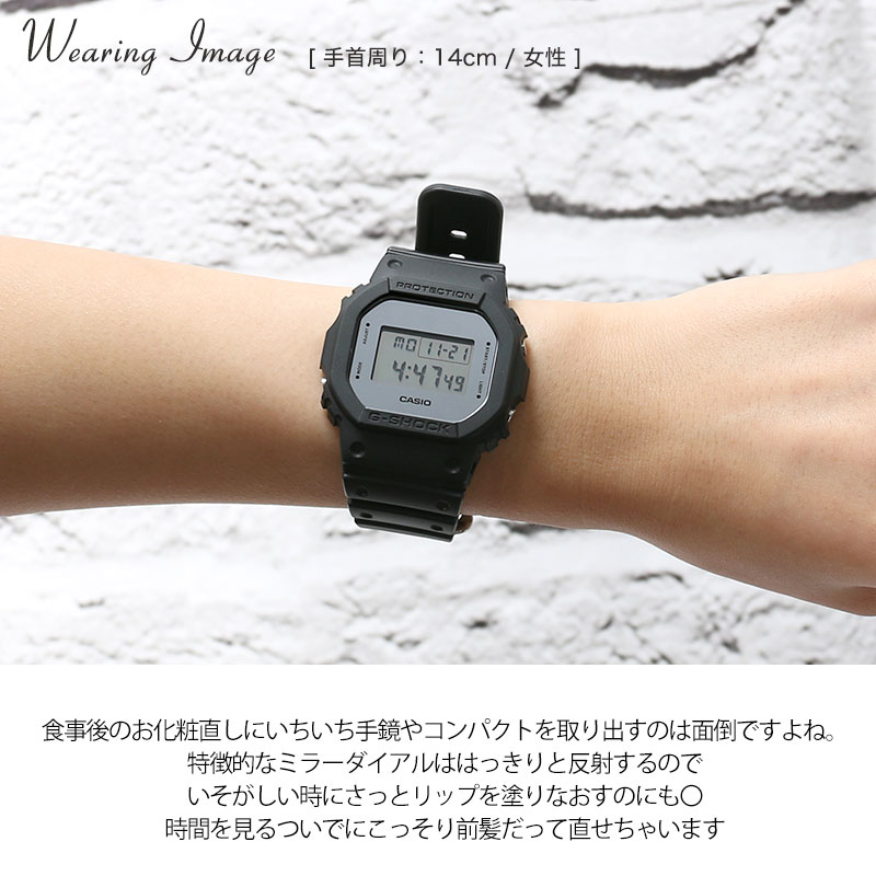 楽天市場】【G-SHOCK女子始めませんか?】カシオ 腕時計 ジー 楽天市場】【G-SHOCK女子始めませんか?】カシオ 腕時計 ジー