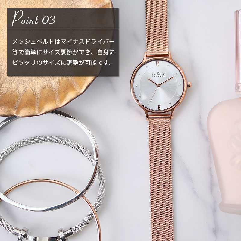 楽天市場】スカーゲン 小さい 腕時計 レディース 時計 SKAGEN 楽天市場】スカーゲン 小さい 腕時計 レディース 時計 SKAGEN