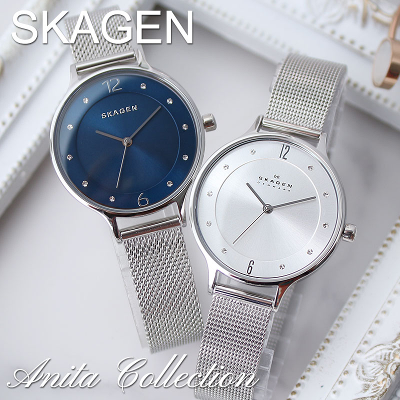 スカーゲン レディース 時計 SKAGEN 腕時計 スカーゲ