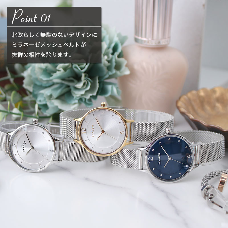 楽天市場】スカーゲン レディース 時計 SKAGEN 腕時計 楽天市場】スカーゲン レディース 時計 SKAGEN 腕時計