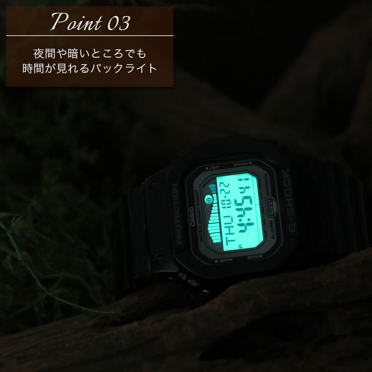 楽天市場】[釣りに最適なG-SHOCK]カシオ Gショック 腕時計