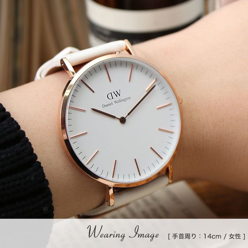 訳ありセール格安 当店限定セット ダニエルウェリントン 腕時計 Danielwellington 時計 クラシック 40mm 40 ダニエル ウェリントン Daniel Wellington メンズ レディース 男性 女性 向け プレゼント ギフト おすすめ ローズゴールド 人気 ブランド シンプル