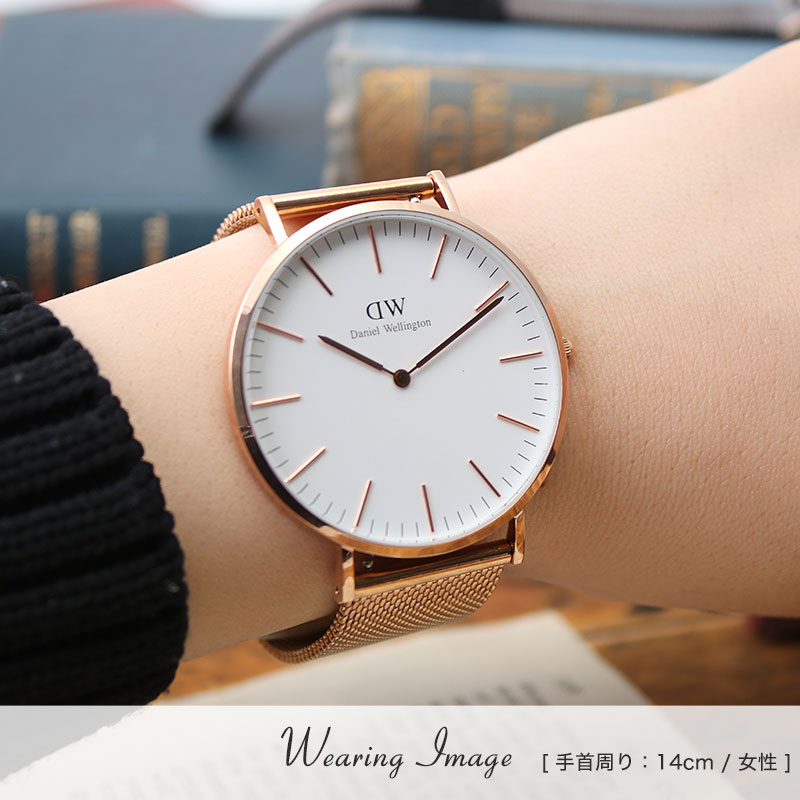 【楽天市場】【当店限定セット】ダニエルウェリントン 腕時計 DanielWellington 時計 クラシック 40mm 40 ダニエル