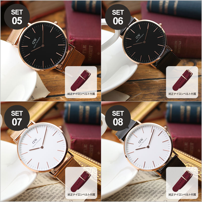 【楽天市場】ダニエルウェリントン 腕時計 Daniel Wellington 時計