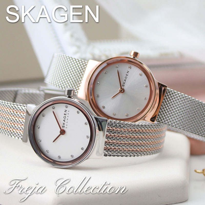 スカーゲン スカーゲン 腕時計 SKAGEN 時計 スカーゲン時計 レディース 女性 向け [ 定番 人気 おすすめ ブランド シンプル かわいい おしゃれ 北欧 シルバー ローズ ゴールド メッシュベルト 華奢 小ぶり 小さめ 小型 薄型 軽い 仕事 オフィス 妻 嫁 彼女 恋人 プレゼント ギフト ]