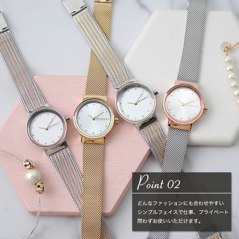 楽天市場】スカーゲン 腕時計 SKAGEN 時計 スカーゲン時計 楽天市場】スカーゲン 腕時計 SKAGEN 時計 スカーゲン時計
