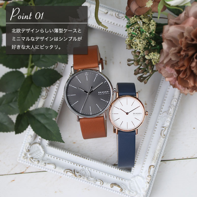 【楽天市場】【ペア価格】ペアウォッチ スカーゲン 腕時計 SKAGEN