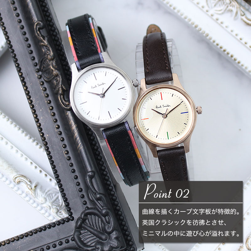 プランと料金 楽天市場】ポールスミス 腕時計 PAULSMITH 時計 ポール スミス 時計