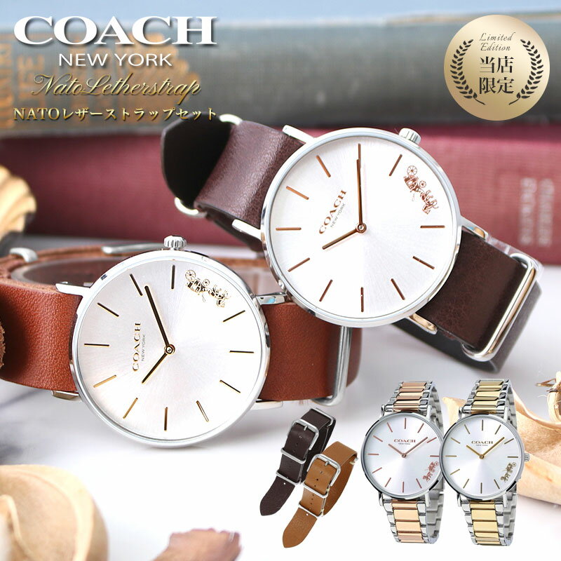 set-coach-12.jpg?_ex=500x500 set-coach-12.jpg?_ex=500x500