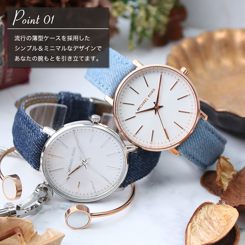 マイケルコース 時計 MICHAELKORS ...の紹介画像3