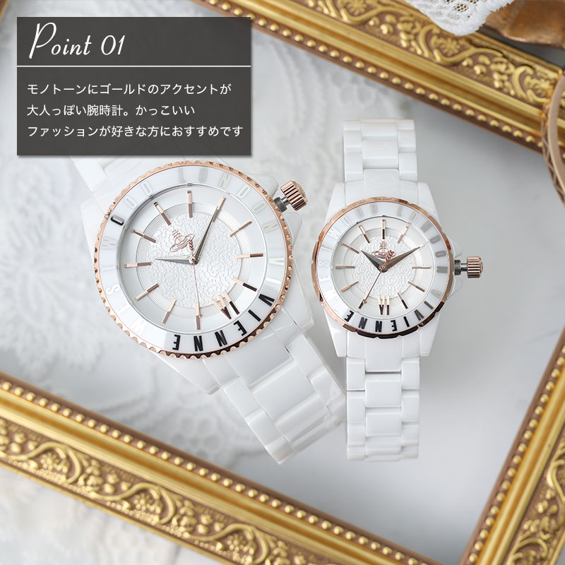 viviennepair-01_1.jpg?_ex=500x500 viviennepair-01_1.jpg?_ex=500x500