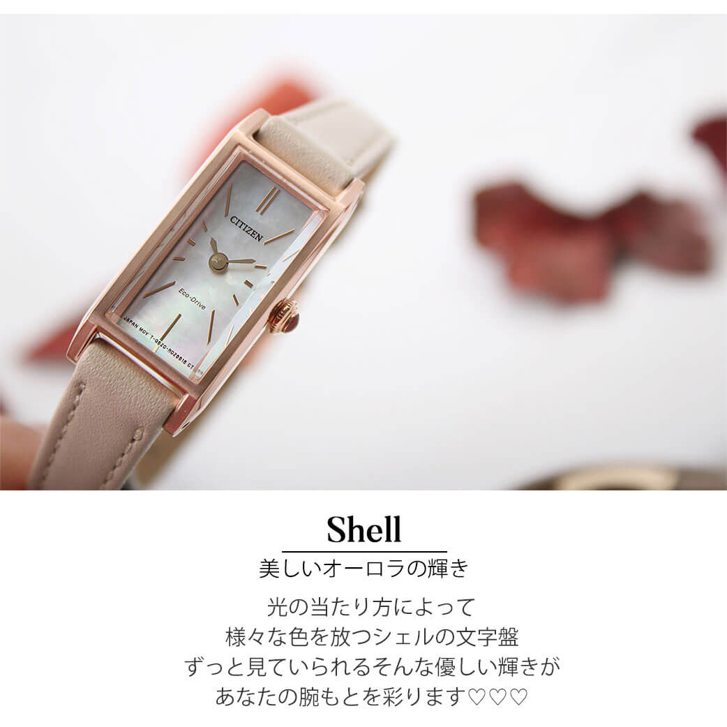 楽天市場】【電池交換不要 小さめ ソーラー ウォッチ】シチズン キー