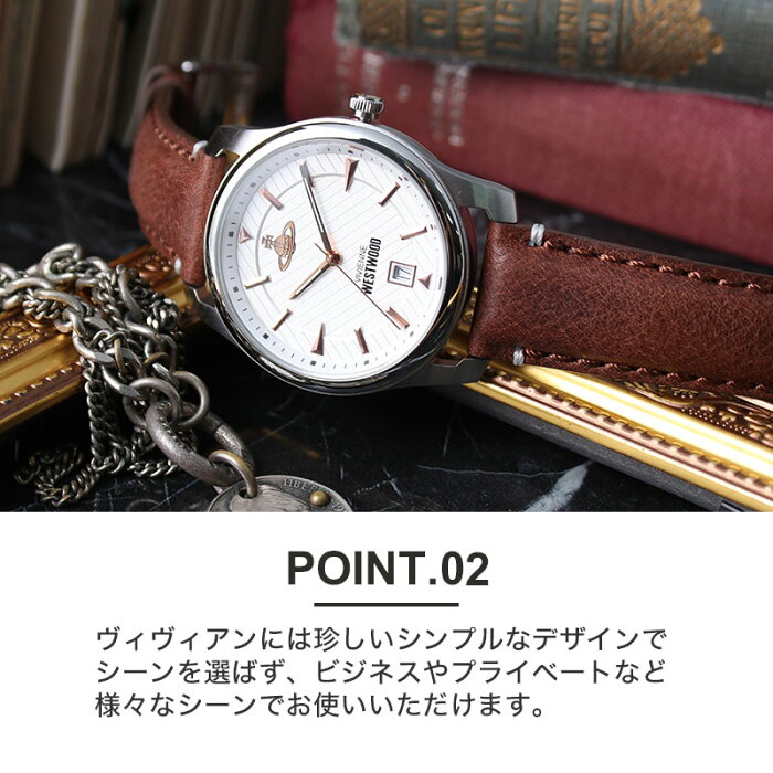 送料無料 ヴィヴィアン ウエストウッド 時計 Viviennewestwood 腕時計 ヴィヴィアンウエストウッド Vivienne Westwood ビビアン ウェストウッド メンズ 男性 用 ブランド 人気 ブラック ブラウン 黒 茶 シンプル ビジネス 仕事 革ベルト レザー ベルト 彼氏 恋人 誕生日 送料無料 ヴィヴィアン ウエストウッド 時計 Viviennewestwood 腕時計 ヴィヴィアンウエストウッド Vivienne Westwood ビビアン ウェストウッド メンズ 男性 用 ブランド 人気 ブラック ブラウン 黒 茶 シンプル ビジネス 仕事 革ベルト レザー ベルト 彼氏 恋人 誕生日