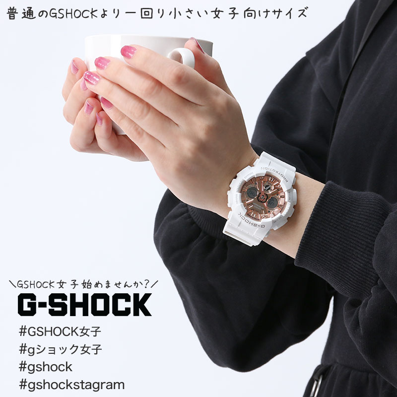 レディース腕時計】メンズライクがおしゃれ！ごつめデザインの腕時計の