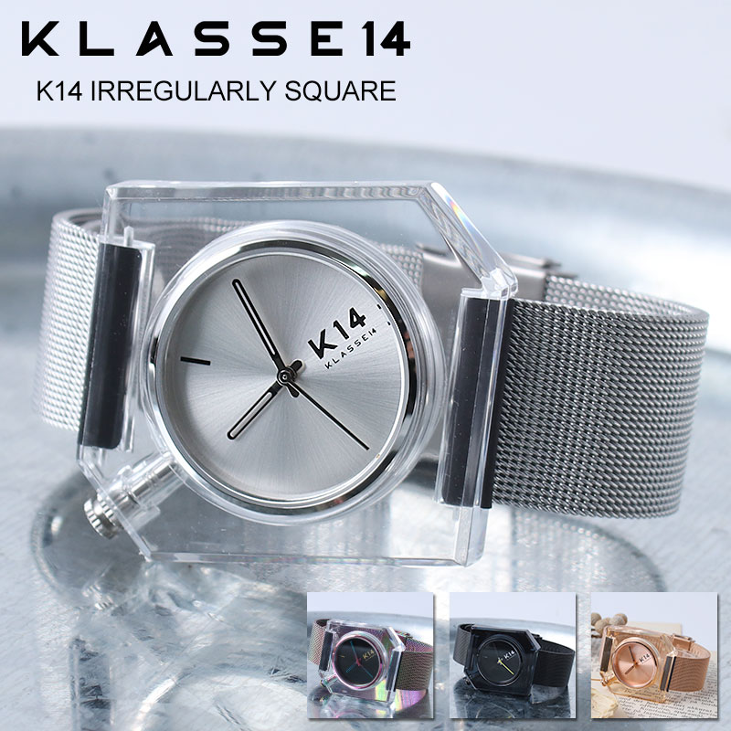 KLASSE14 腕時計 クラス14 腕時計 KLASSE14 時計 クラスフォーティーン イレギュラリー スクエア 40mm K14 メンズ レディース 男性 女性 向け ローズゴールド ピンク ゴールド シルバー ブランド 四角 スクエア メタル メッシュ 金属 ベルト 大きめ クリア 人気 個性的 おしゃれ プレゼント