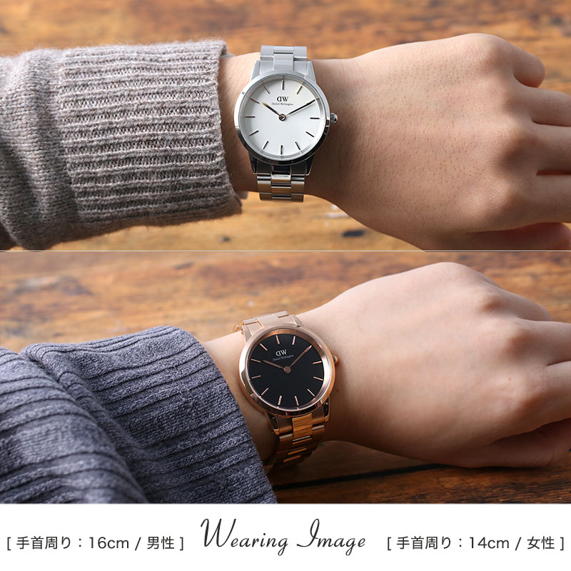 ペア価格 ペアウォッチ ダニエルウェリントン 腕時計 36MM 24MM 楽天市場】【ペア価格】ペアウォッチ ダニエルウェリントン