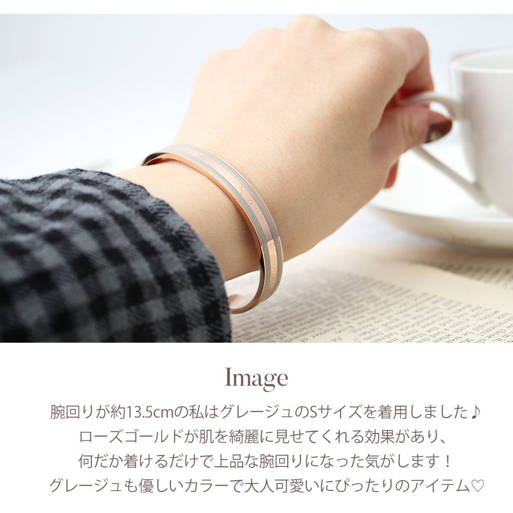 美品 箱/袋あり ダニエルウェリントン バングル ローズゴールド サイズM 楽天市場】＼MAX40%OFFセール／ ＼公式限定2年保証