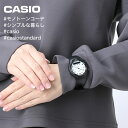 【30代 女性 の シンプル 高見え 時計】カシオ 腕時計 