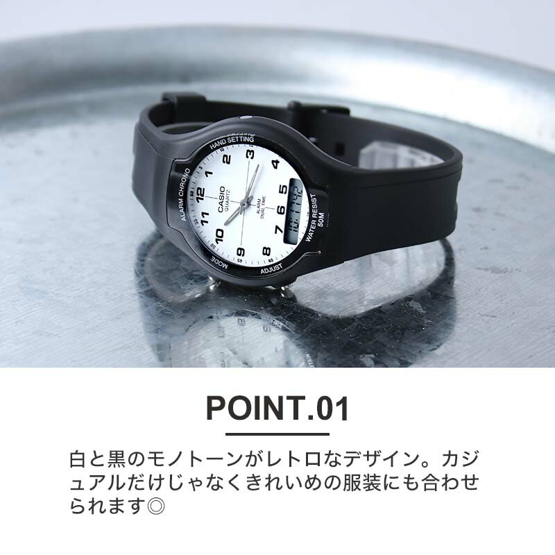 楽天市場】【30代 女性 の シンプル 高見え 時計】カシオ 腕時計