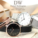 ダニエルウェリントン 腕時計 Daniel Wellington 時計 ダニエル プチ ペティート 28mm ペティット ローズ ゴールド レディース 女性 向け 恋人 彼女 妻 シンプル 人気 ブランド 華奢 小さめ 革ベルト バングル ブレスレット アクセサリー プレゼント ギフト