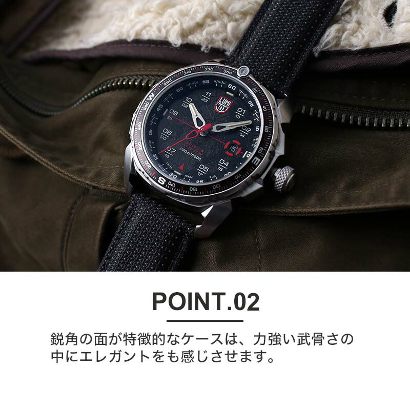 楽天市場】ルミノックス 腕時計 アイスランド アイスサー LUMINOX 時計