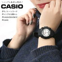 【コスパ最高 シンプル 高見え 時計】カシオ 腕時計 スタンダード CASIO レディース 女性 黒 白 アナログ 仕事 学校 通勤 通学 おしゃれ 人気 ブラ...