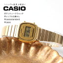 カシオ 腕時計 スタンダード CASIO レディース 女性 人気 ブランド デジタル 仕事 学校 通勤 通学 おしゃれ 小さめ おすすめ 小さい ゴールド シルバー 軽量 普段使い レトロ アンティーク カレンダー 生活 防水 かわいい チプカシ