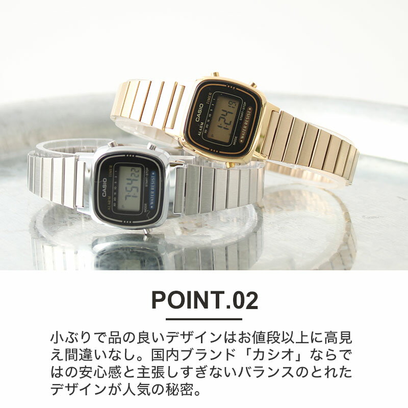 カシオ デジタル腕時計 （新品）海外モデル レトロデザイン