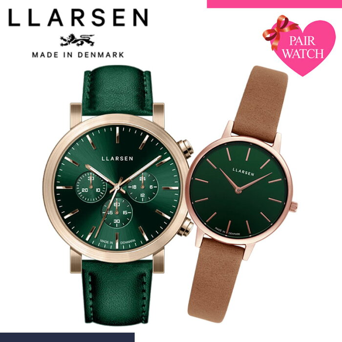 激安単価で ペア価格 ペアウォッチ エルラーセン 腕時計 Llarsen 時計 ペア ウォッチ メンズ レディース セット 人気 ブランド 旦那 妻 嫁 夫 彼氏 彼女 夫婦 お揃い 大人 社会人 ビジネス カップル プレゼント 革ベルト レザー おしゃれ おすすめ 誕生日 激安単価で ペア価格 ペアウォッチ エルラーセン 腕時計 Llarsen 時計 ペア ウォッチ メンズ レディース セット 人気 ブランド 旦那 妻 嫁 夫 彼氏 彼女 夫婦 お揃い 大人 社会人 ビジネス カップル プレゼント 革ベルト レザー おしゃれ おすすめ 誕生日