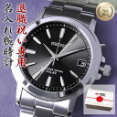 y ސEj p zydrsv dg \[[ rvz v ZCR[ SEIKO Y j p   e   Ƒ j ސE j v[g Mtg LOi LO  lC uh O TvCY \[[dg dg\[[ dgv