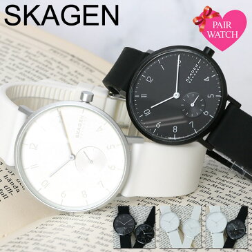 【ペア価格】ペアウォッチ スカーゲン 腕時計 SKAGEN 時計 メンズ レディース 男性 女性 セット 人気 ブランド おすすめ おしゃれ かわいい カジュアル シンプル ペア ウォッチ コーデ お揃い 記念日 誕生日 夫婦 恋人 カップル 彼氏 彼女 シリコン プレゼント ギフト