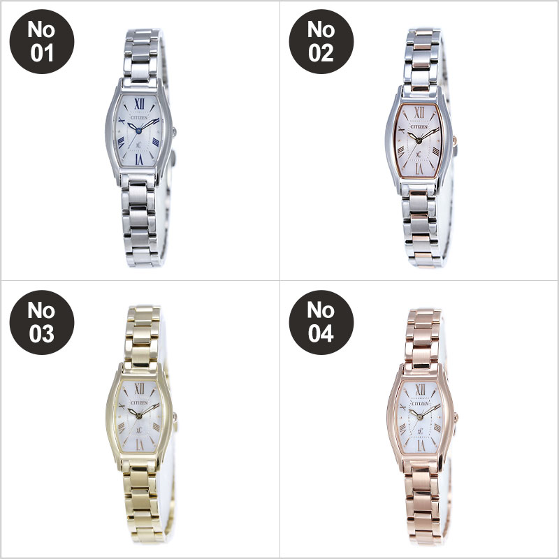 楽天市場】【28%OFF ,860-円引】シチズン 腕時計 CITIZEN 時計