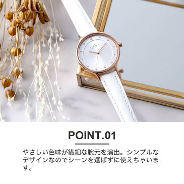 【当店限定】スカーゲン 腕時計 SKAGEN 時計 スカーゲン時計 アニータ レディース ローズ ゴールド 人気 ブランド おすすめ おしゃれ 北欧 シンプル 革ベルト レザー 金属 メタル ベルト メッシュベルト 小さめ 華奢 小ぶり 社会人 恋人 彼女 妻 誕生日 記念日 プレゼント