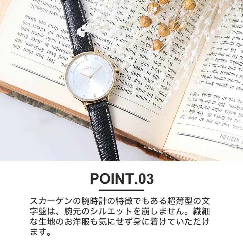 楽天市場】【当店限定】スカーゲン 腕時計 SKAGEN 時計 楽天市場】【当店限定】スカーゲン 腕時計 SKAGEN 時計