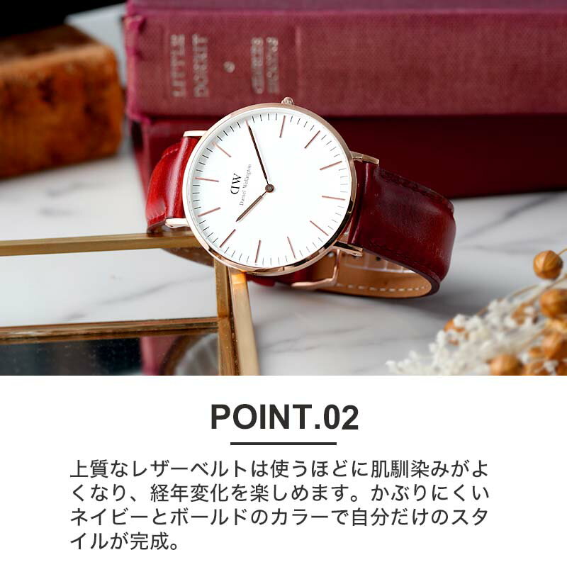 楽天市場】ダニエルウェリントン 腕時計 DanielWellington 時計 楽天市場】ダニエルウェリントン 腕時計 DanielWellington 時計