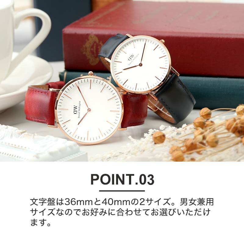 楽天市場】ダニエルウェリントン 腕時計 DanielWellington 時計 楽天市場】ダニエルウェリントン 腕時計 DanielWellington 時計